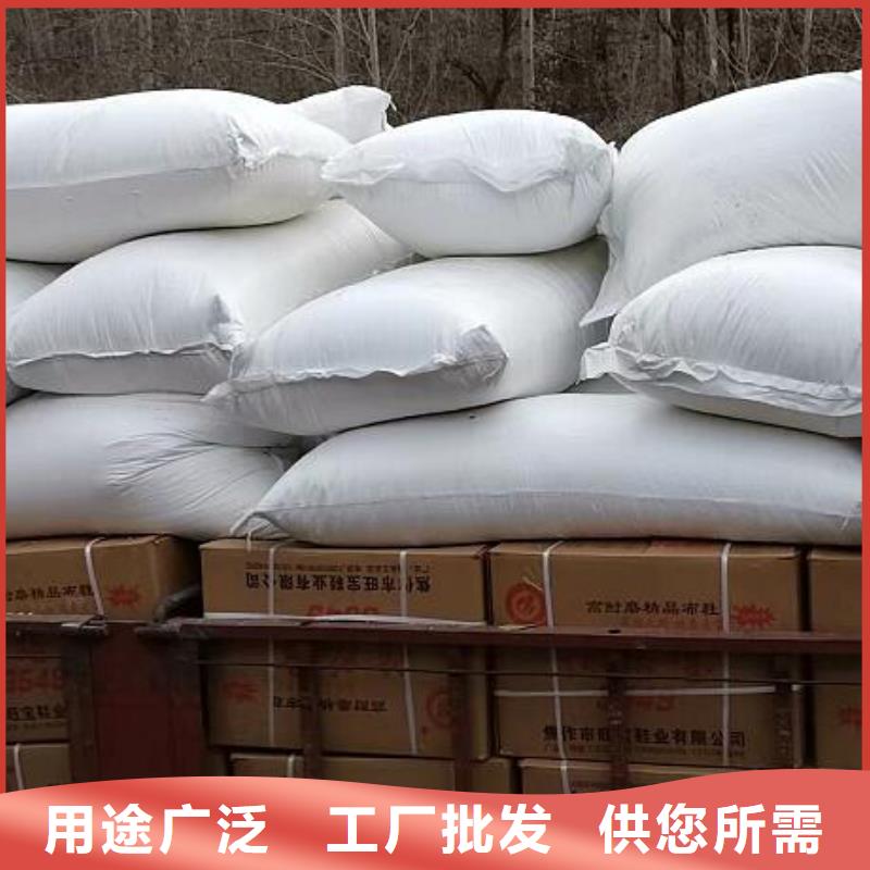 重质EPS泡沫滤料现货供应