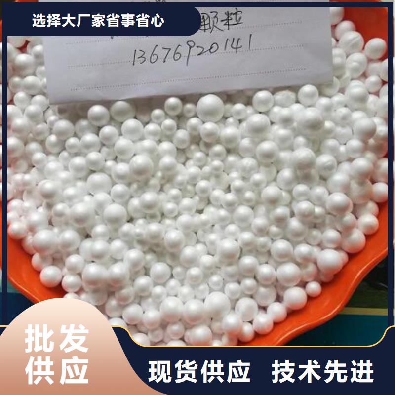 游泳池用泡沫滤珠价格合理