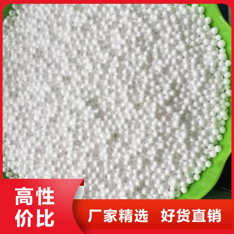 重质EPS泡沫滤料现货供应
