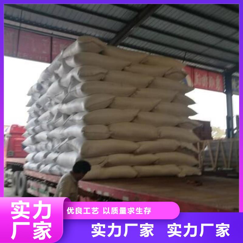泡沫滤料在线咨询