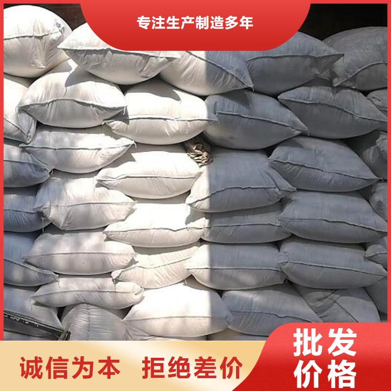 泡沫滤料在线咨询
