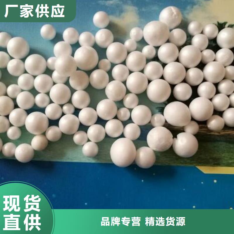造雪景用轻质泡沫品牌厂家
