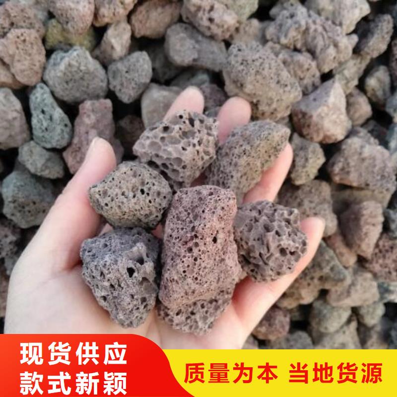 活山岩活性炭加工定制