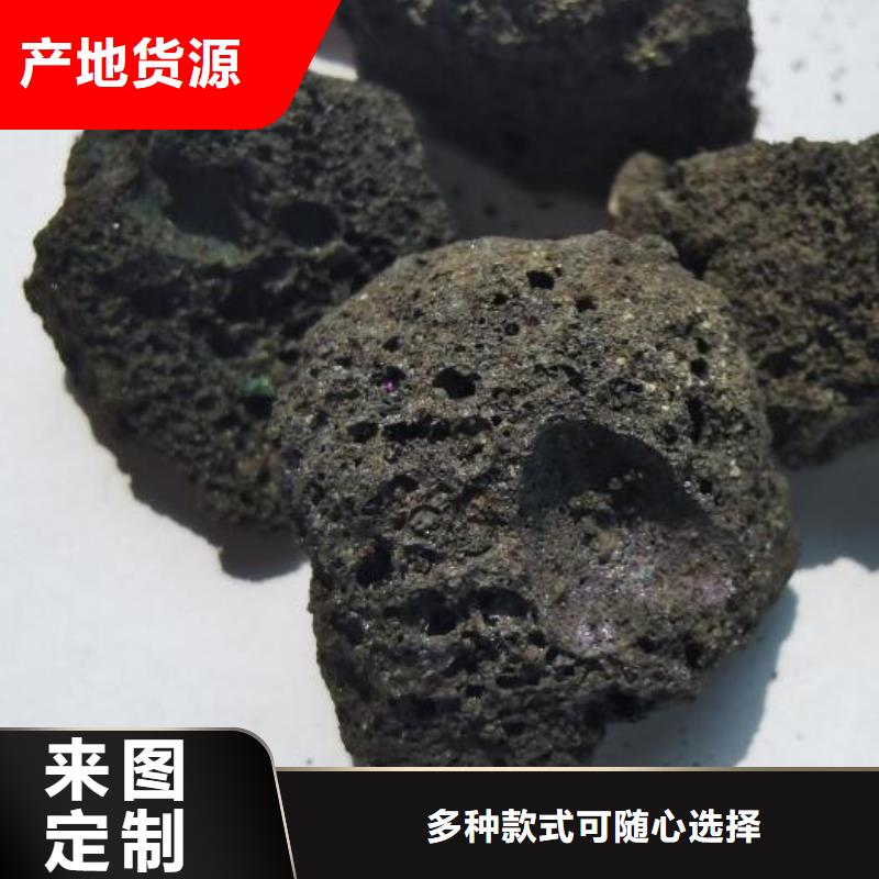 活山岩【硫酸铝】工期短发货快