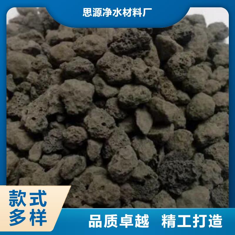 【活山岩】-活性炭满足您多种采购需求