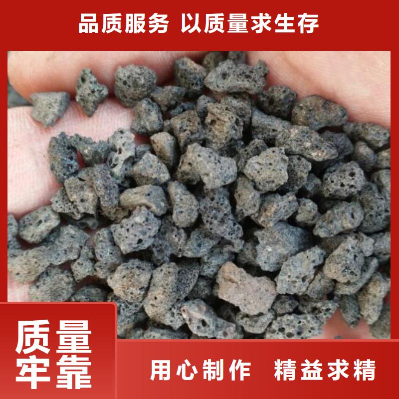 活山岩,椰壳活性炭省心又省钱