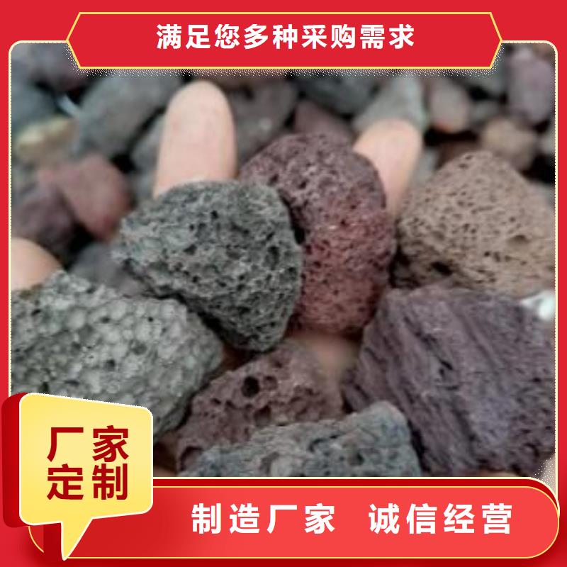 活山岩-柱状活性炭专业信赖厂家