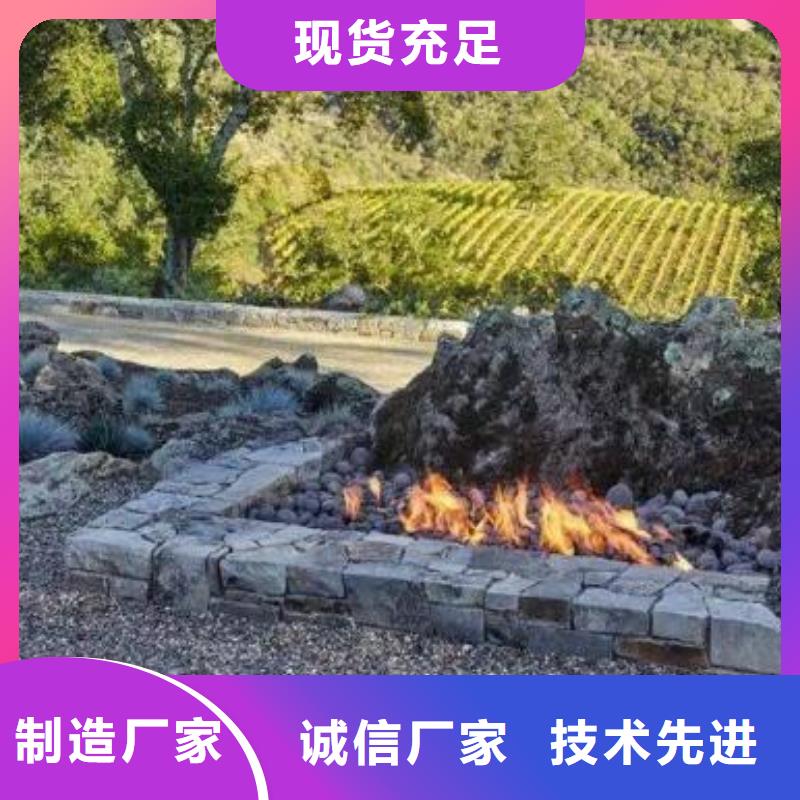 生物滤池专用活山岩货源