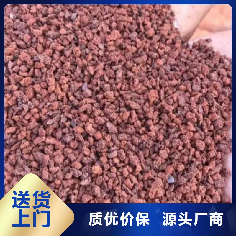 【活山岩聚合氯化铝懂您所需】