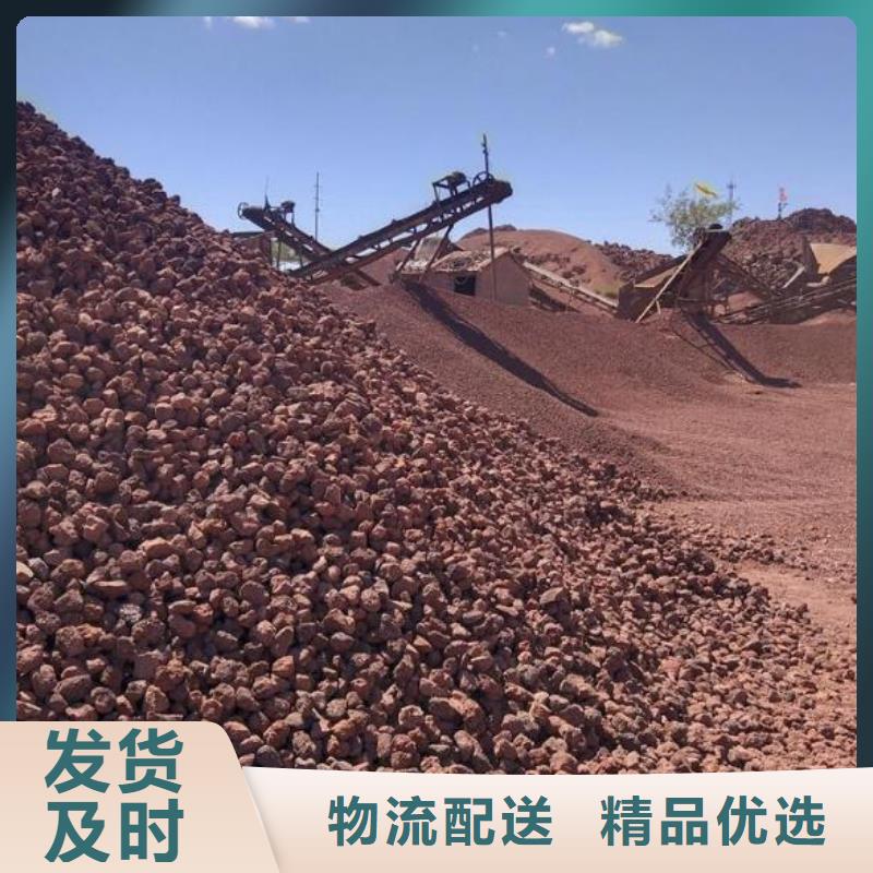 反硝化池用活山岩总代理