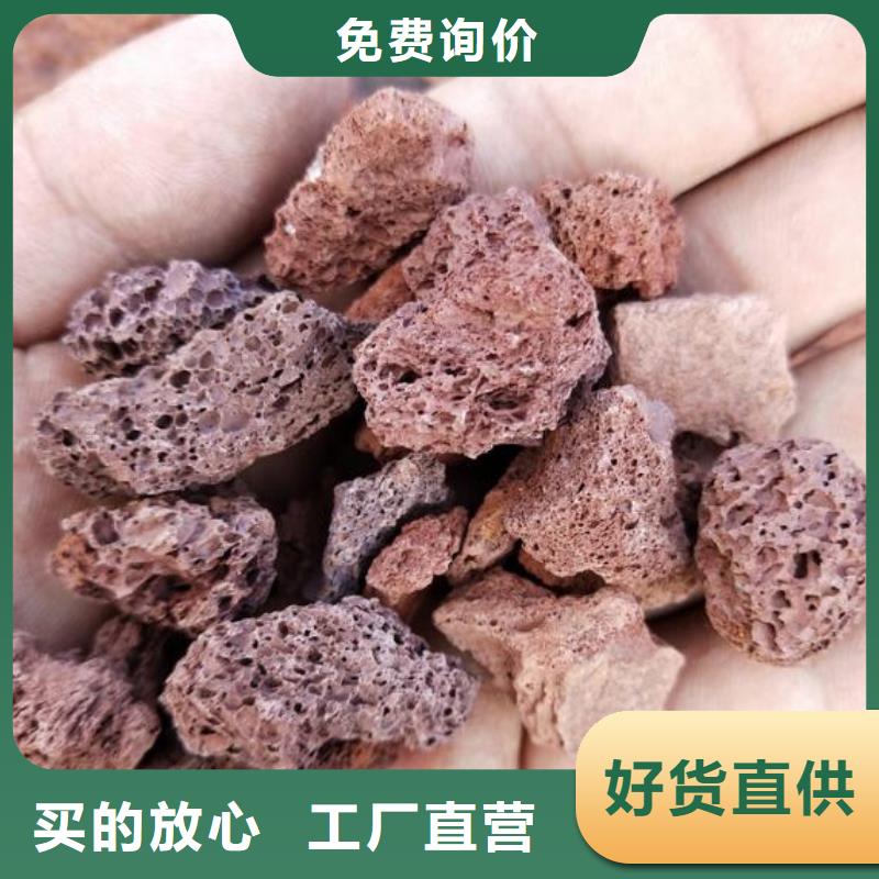 活山岩果壳活性炭颜色尺寸款式定制