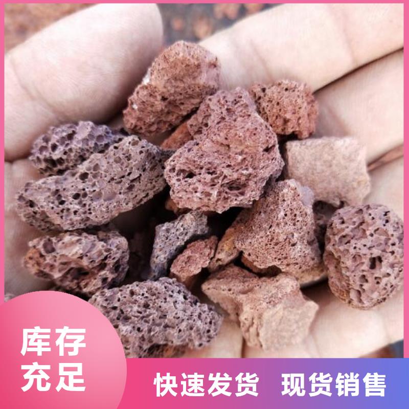 活山岩柱状活性炭免费寄样