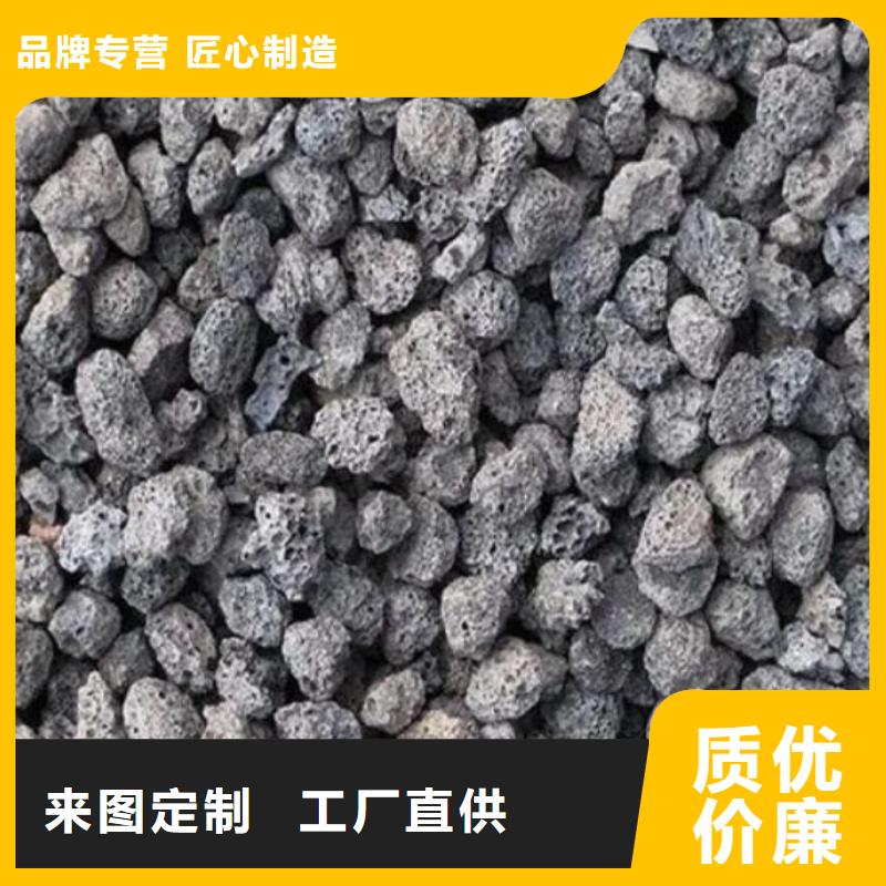 活山岩【硫酸铝】工期短发货快