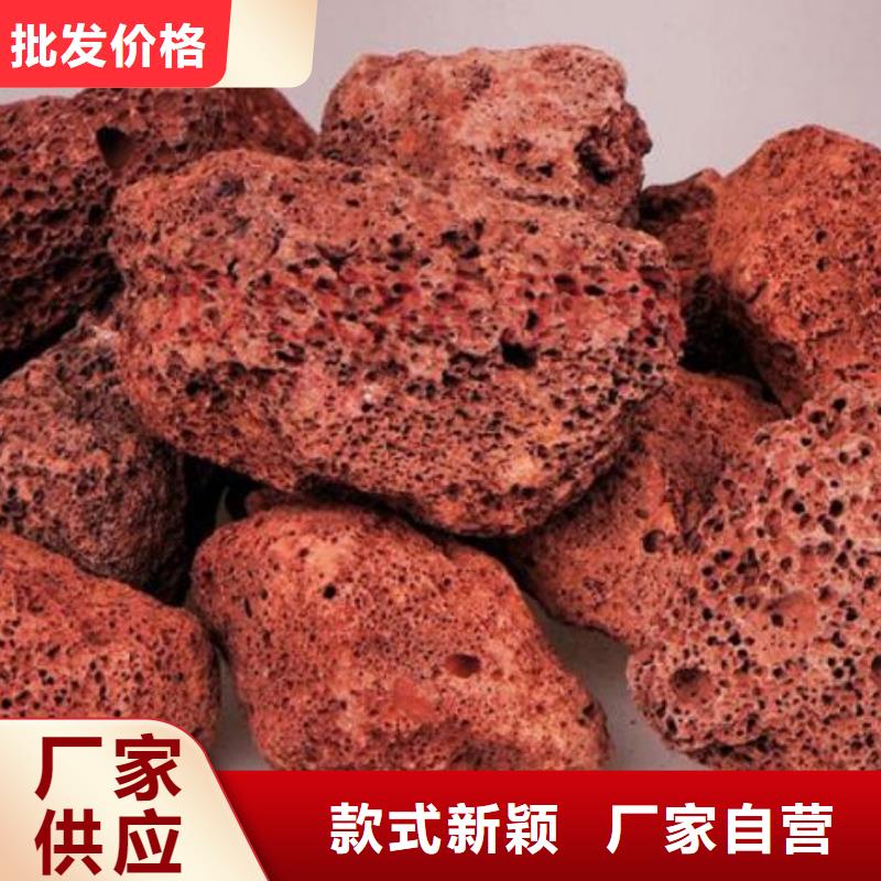 生物滤池专用火山岩滤料哪里有卖
