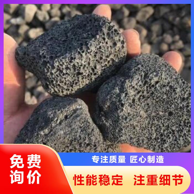 保温垫层活山岩生产厂家