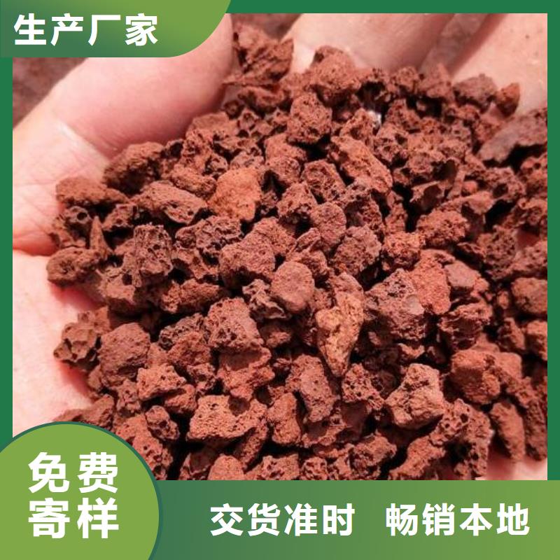保温垫层活山岩总代理