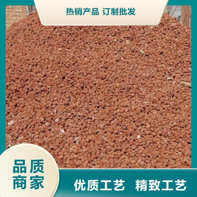 活山岩吸附剂定制速度快工期短