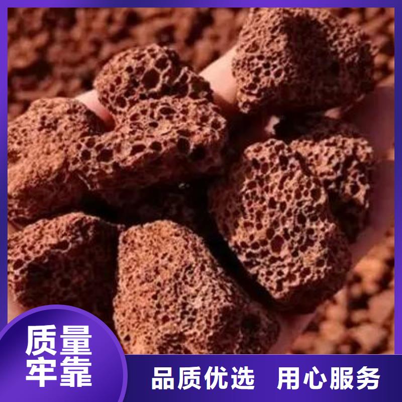 活山岩_除臭剂海量现货
