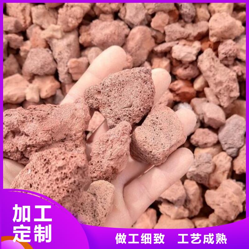 反硝化池用火山岩陶粒分厂