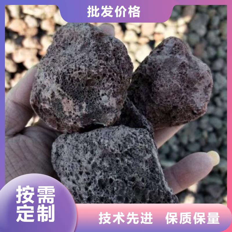 活山岩_除臭剂海量现货