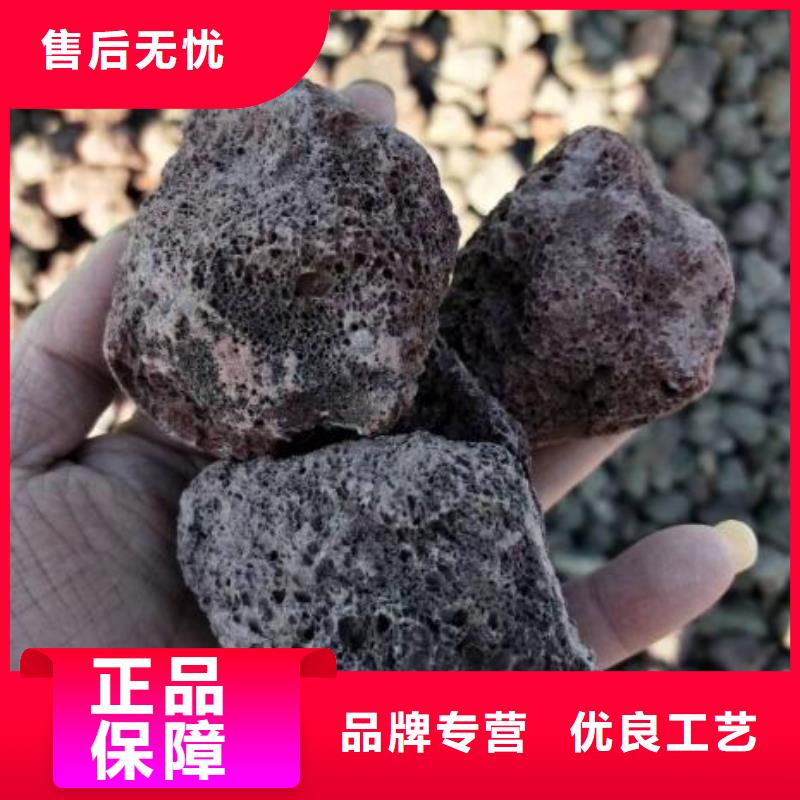 湿地工程专用火山岩滤料经销商