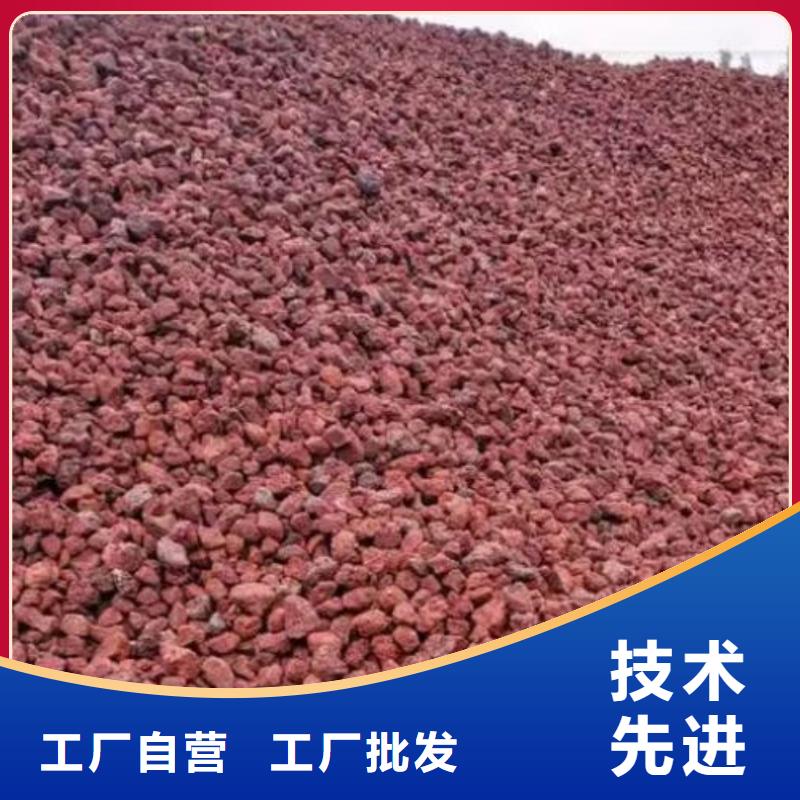 反硝化池用火山岩陶粒分厂