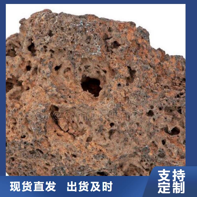 保温垫层活山岩生产厂家