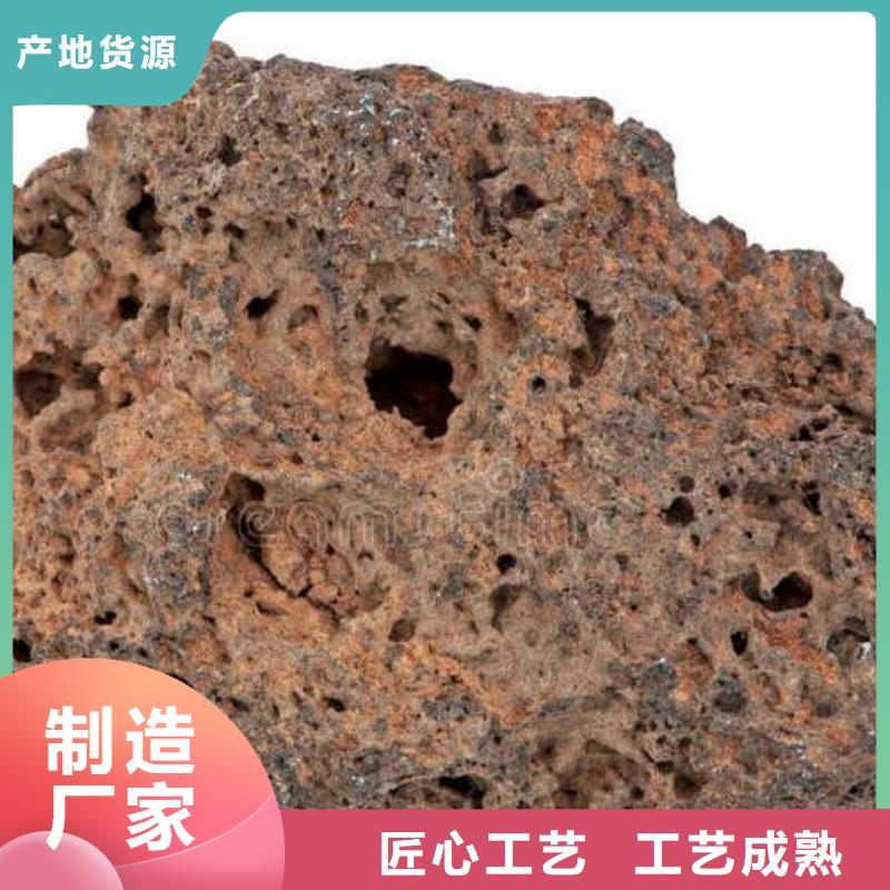 湖北襄阳保温垫层火山岩滤料经销商