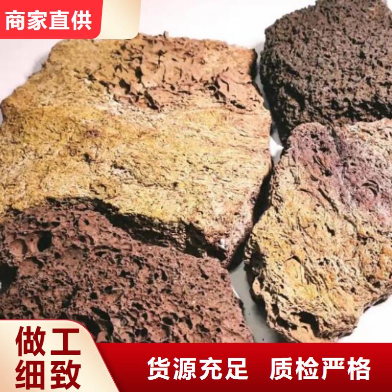 生物滤池专用活山岩厂家直销
