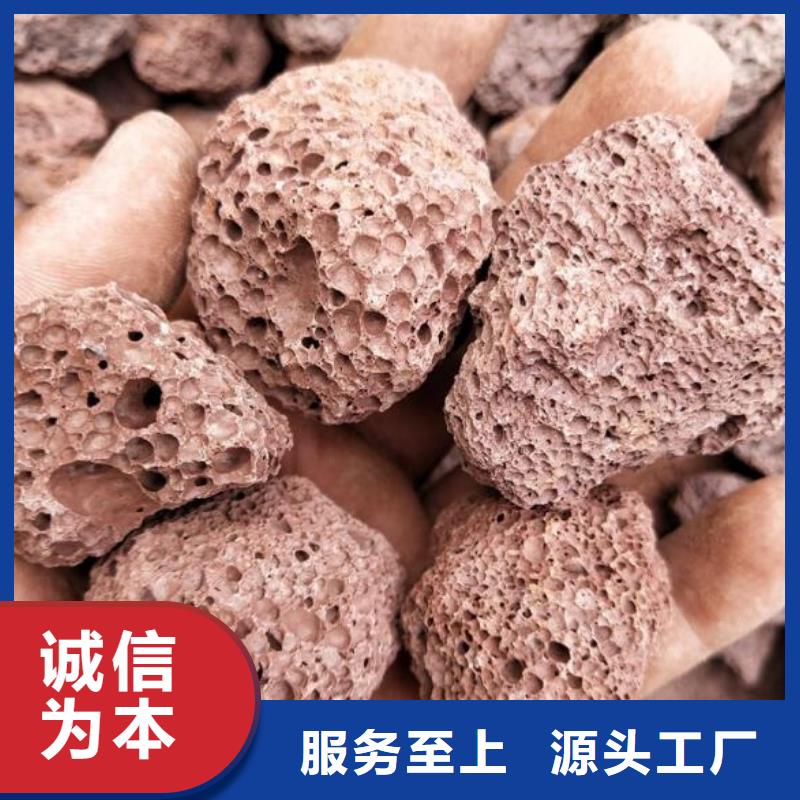 保温垫层活山岩厂家