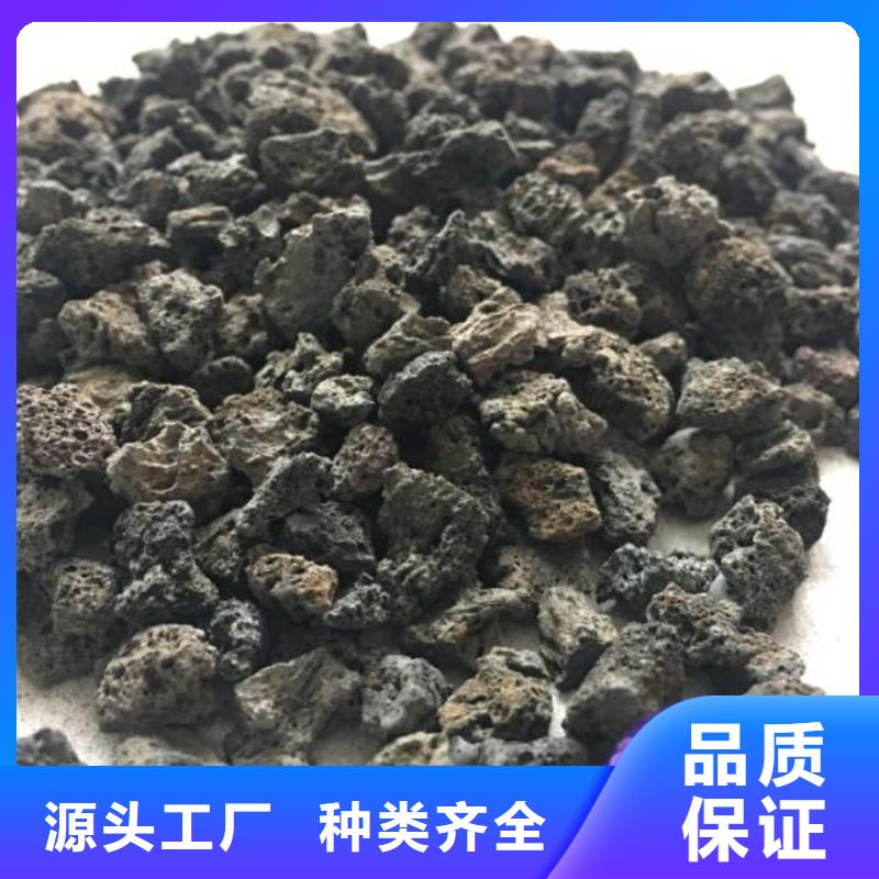 活山岩组合填料规格齐全
