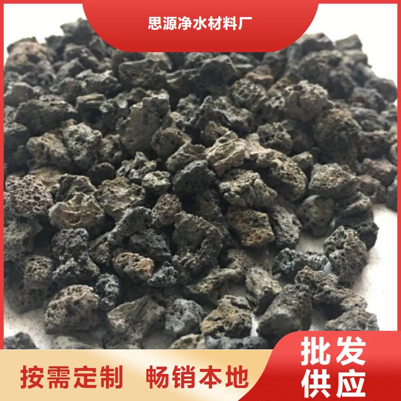 活山岩,椰壳活性炭省心又省钱