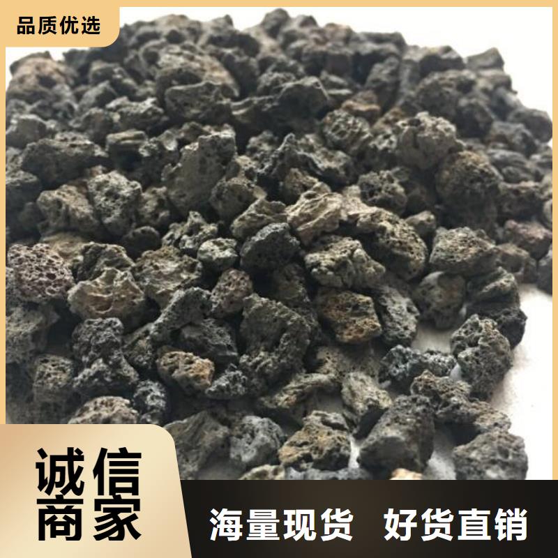 活山岩_无水乙酸钠拒绝差价