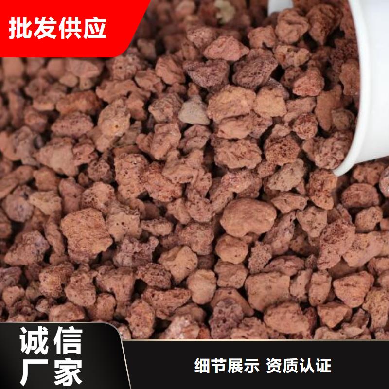 活山岩活性炭加工定制