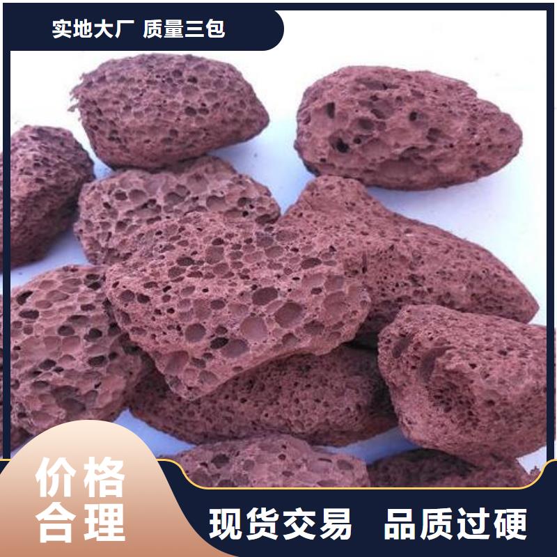 活山岩_除臭剂海量现货