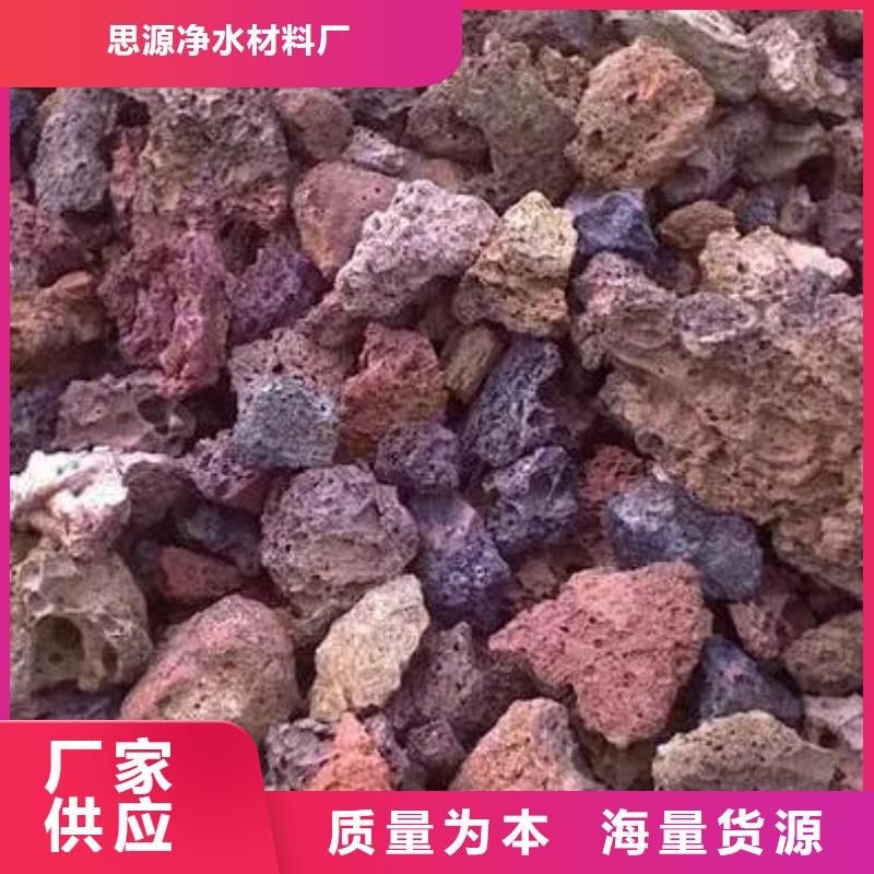 活山岩组合填料规格齐全