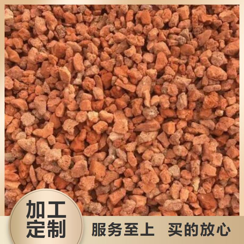 过滤用活山岩分厂