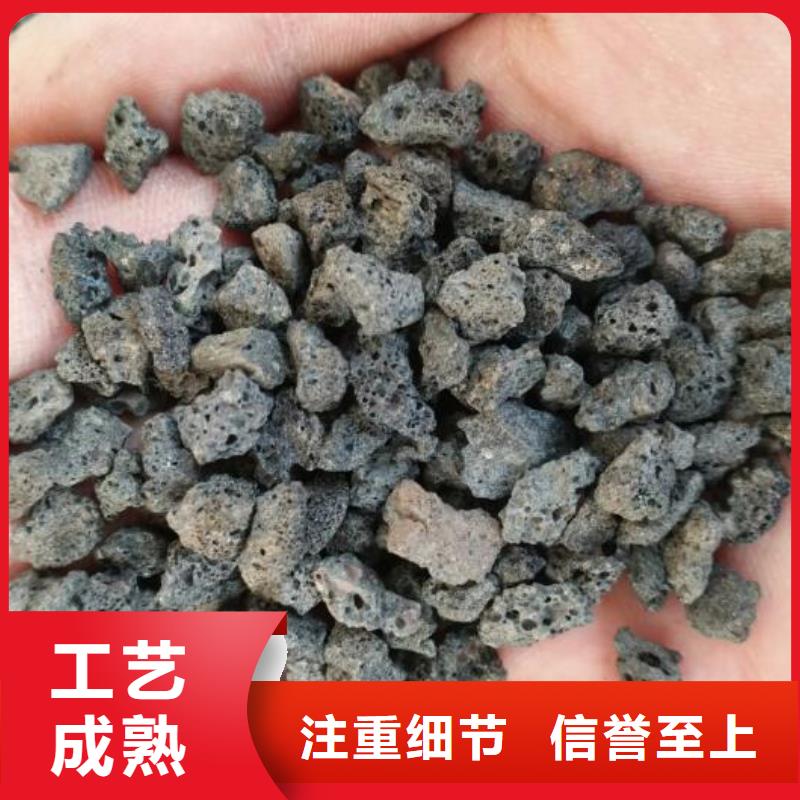 保温垫层活山岩总代理