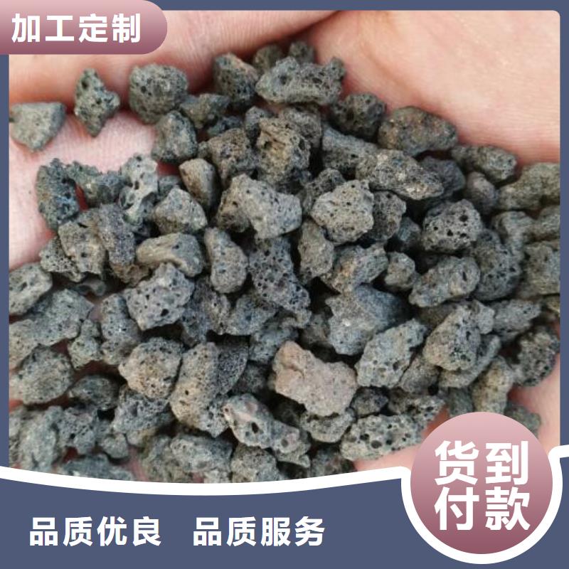 保温垫层火山岩陶粒哪里有卖