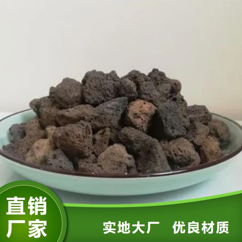 【活山岩】斜管填料畅销本地