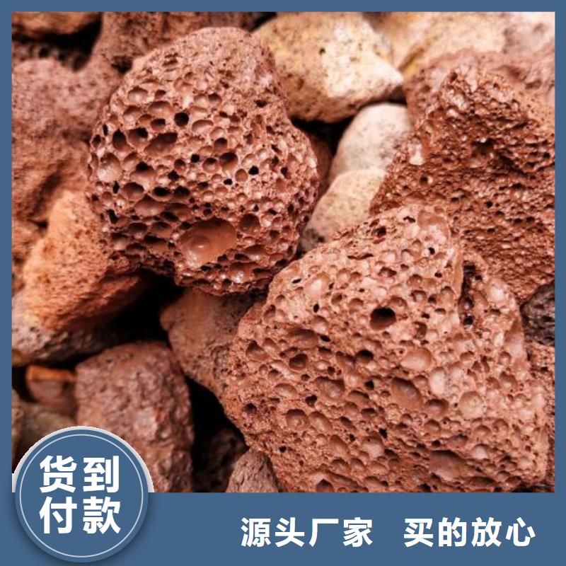 活山岩,椰壳活性炭省心又省钱