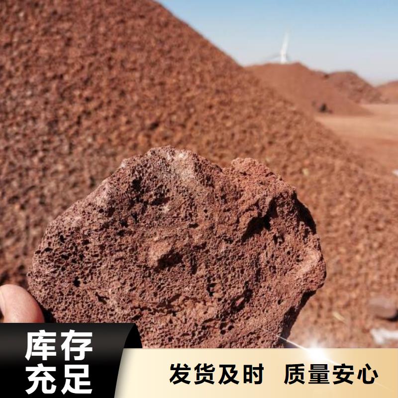活山岩_除臭剂海量现货
