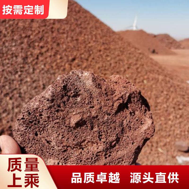 过滤用活山岩哪里有卖
