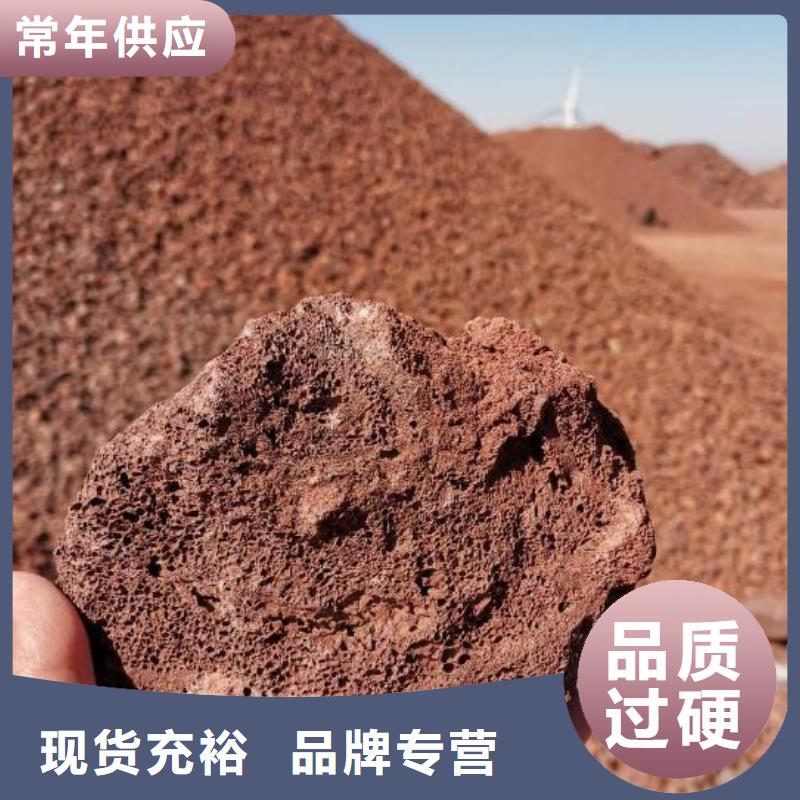 活山岩_除臭剂海量现货