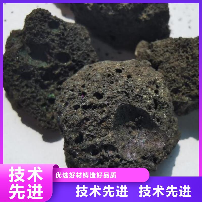 海南昌江县过滤用火山岩滤料经销商