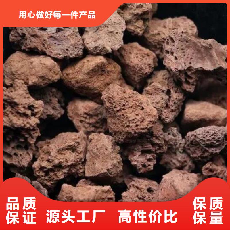保温垫层活山岩货源