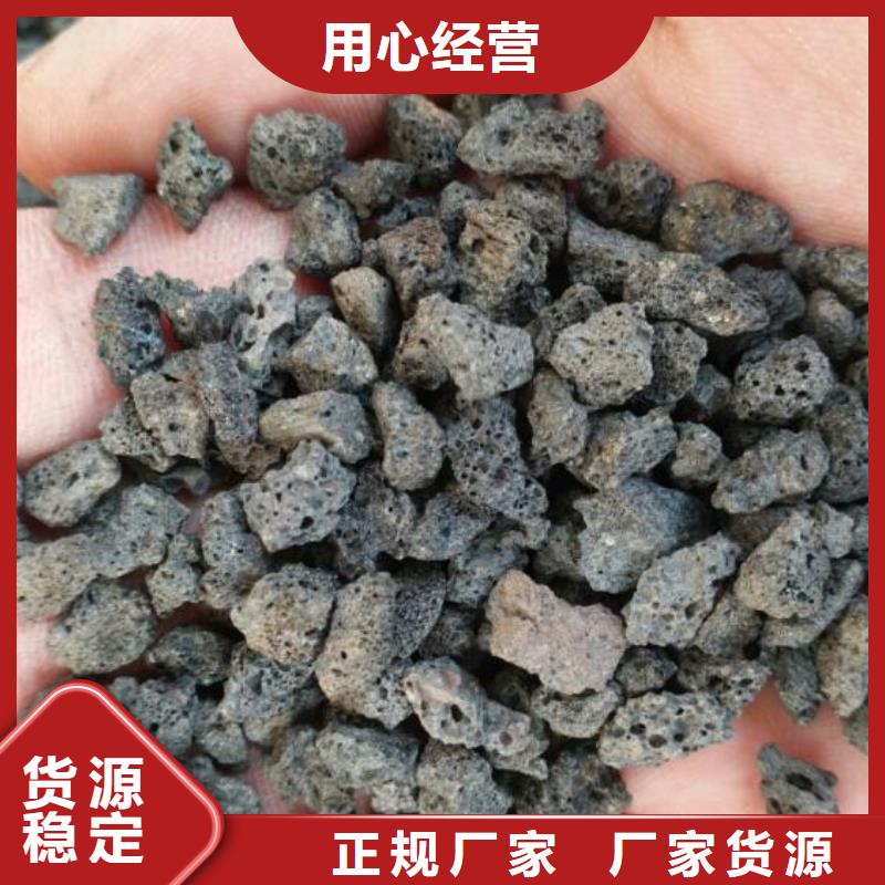 活山岩活性炭加工定制