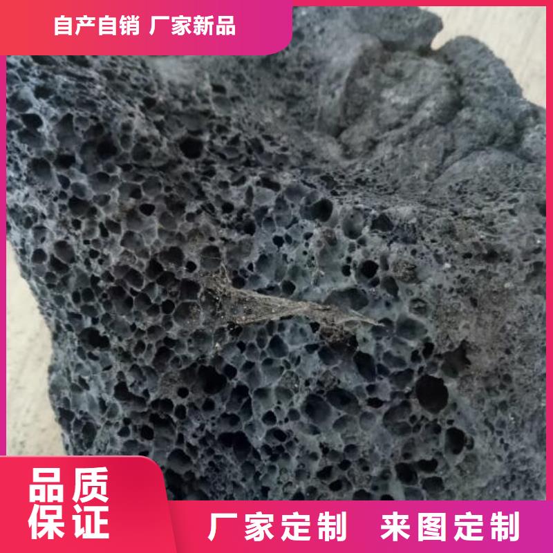 活山岩吸附剂定制速度快工期短