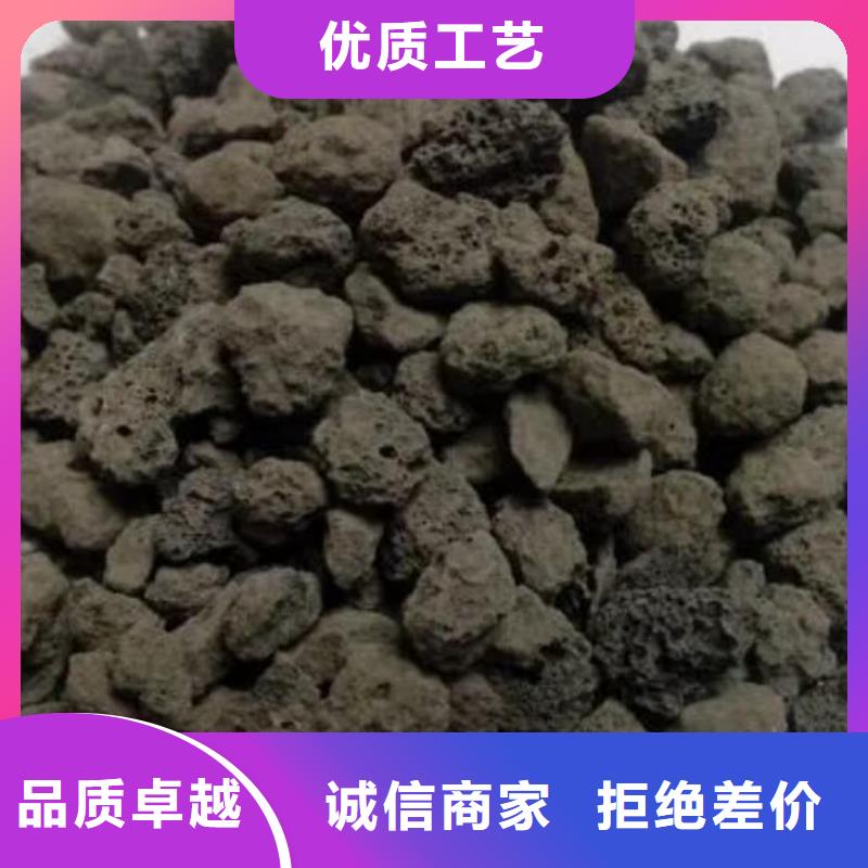 生物滤池专用火山岩滤料哪里有卖