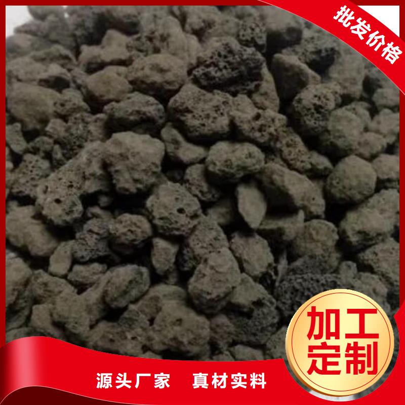 保温垫层活山岩哪里有卖